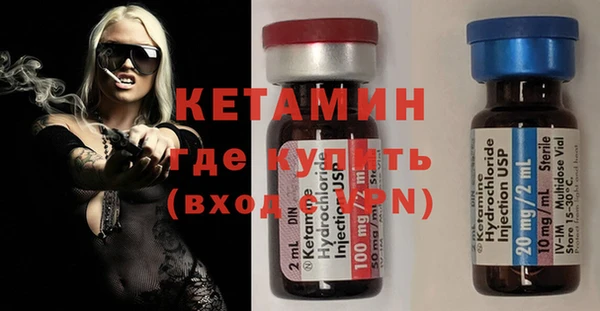 мет Медвежьегорск