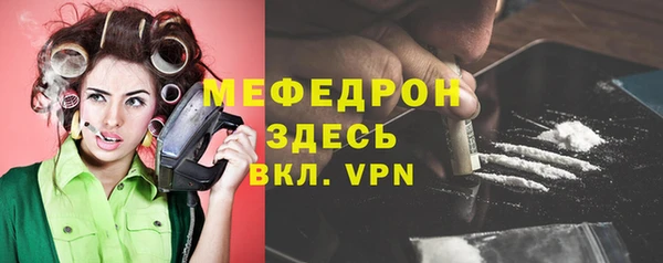 мет Медвежьегорск