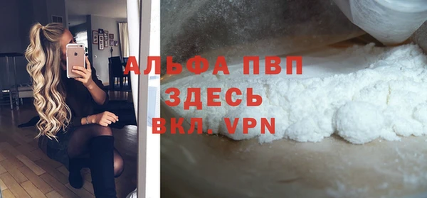 мет Медвежьегорск