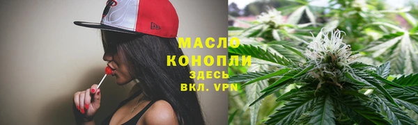 мет Медвежьегорск