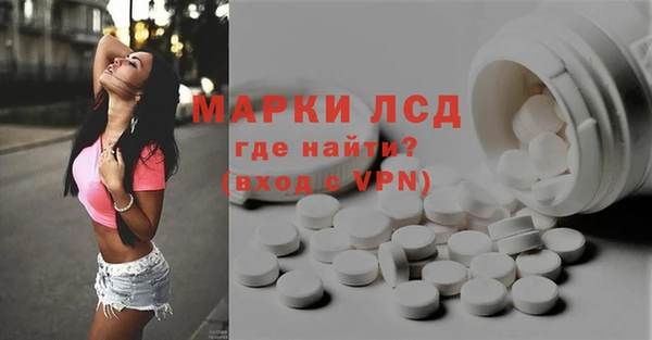 кокс Абинск