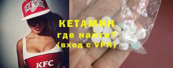 mdpv Медногорск