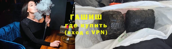 mdpv Медногорск