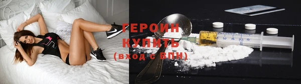 кокс Абинск