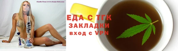 мдпв Мегион