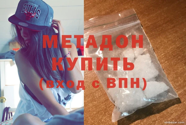 мдпв Мегион