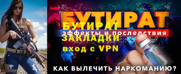 мет Медвежьегорск