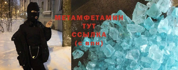 мдпв Мегион