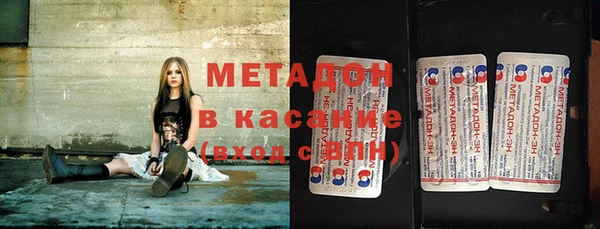 кокс Абинск