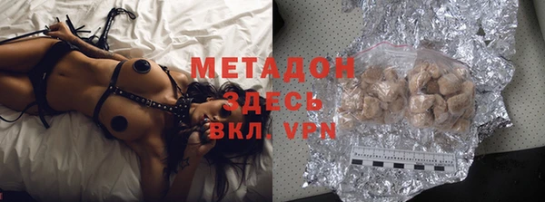 mdpv Медногорск
