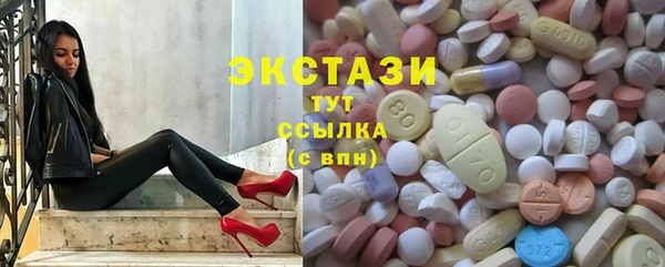мет Медвежьегорск