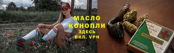 мдпв Мегион